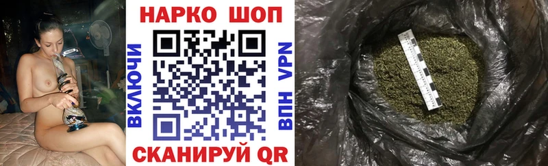 Магазин наркотиков Первоуральск Экстази  A-PVP  БУТИРАТ  Меф мяу мяу  COCAIN 