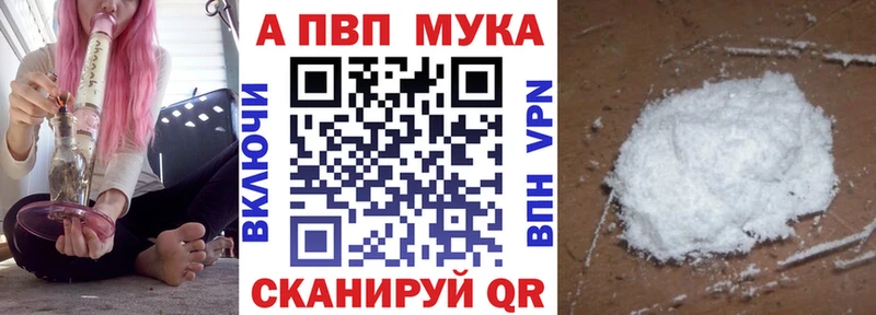 A-PVP СК КРИС  Первоуральск 