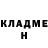 Amphetamine Розовый Darius Sergej