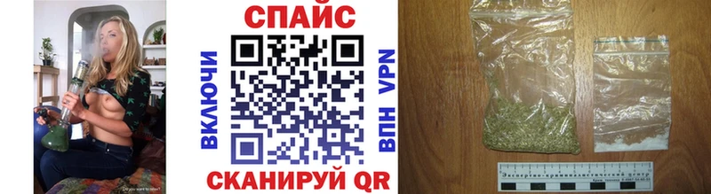 Бутират оксибутират  mega ONION  Первоуральск 