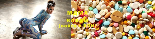 гашишное масло Заволжск