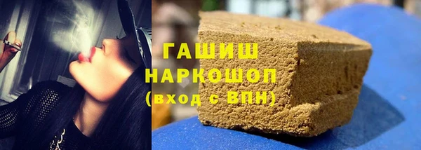 сатива Заводоуковск