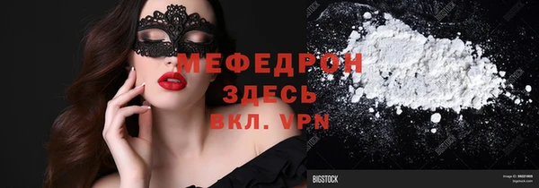 гашишное масло Заволжск