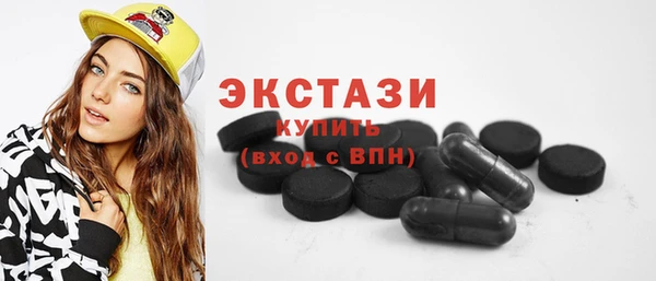 ALPHA-PVP Заволжье