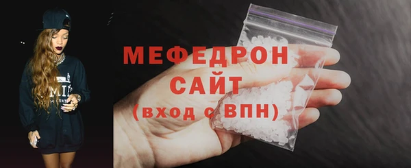 гашишное масло Заволжск