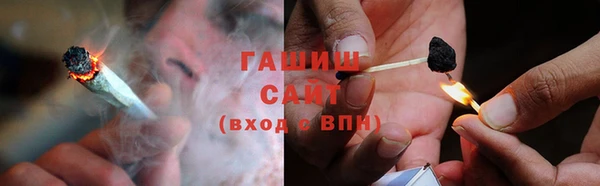 ALPHA-PVP Заволжье