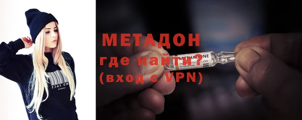 круглые Елизово