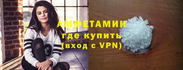 гашишное масло Заволжск