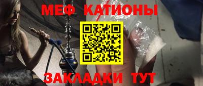 сатива Гусев