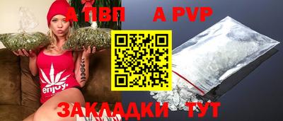 mix Гусиноозёрск