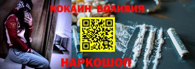 сатива Гусев