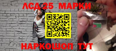сатива Гусев