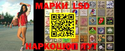 mix Гусиноозёрск