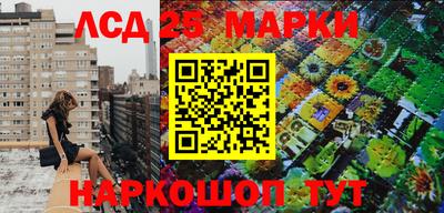 mix Гусиноозёрск