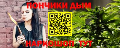 mix Гусиноозёрск