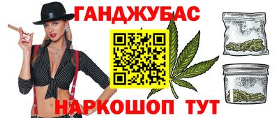 mix Гусиноозёрск