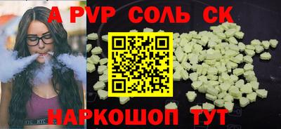 mix Гусиноозёрск