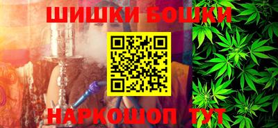 сатива Гусев