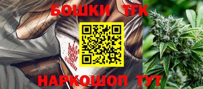mix Гусиноозёрск