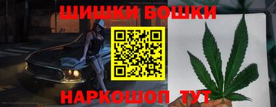 mix Гусиноозёрск