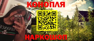 mix Гусиноозёрск