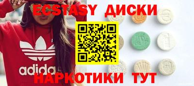 mix Гусиноозёрск