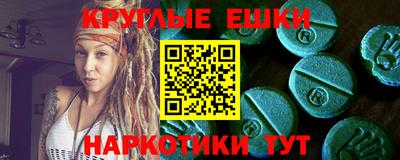 сатива Гусев