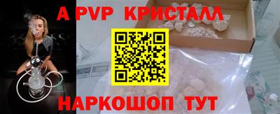 сатива Гусев