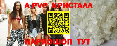сатива Гусев