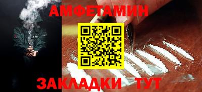 mix Гусиноозёрск