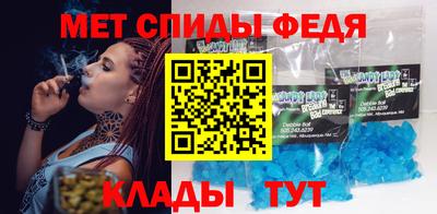 сатива Гусев