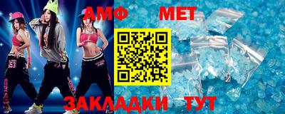 mix Гусиноозёрск