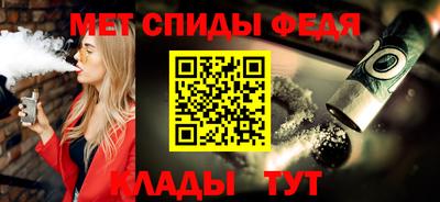 mix Гусиноозёрск