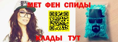 сатива Гусев