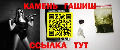 mix Гусиноозёрск