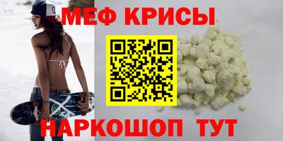 mix Гусиноозёрск