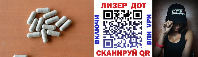 сколько стоит  Первоуральск  LSD-25 экстази ecstasy 