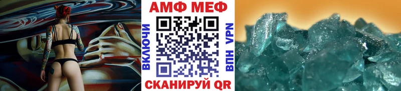 Первитин пудра  Первоуральск 